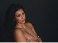 Kim-Kardashian-sexy-fotos (3).png