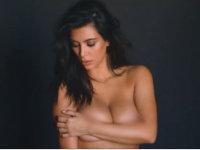 Kim-Kardashian-sexy-fotos (4).png